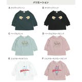 子供服 Tシャツ 長袖 | chil2 | 詳細画像3