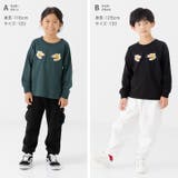子供服 Tシャツ 長袖 | chil2 | 詳細画像7