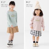 子供服 Tシャツ 長袖 | chil2 | 詳細画像8