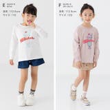子供服 Tシャツ 長袖 | chil2 | 詳細画像9