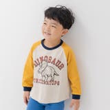 H恐竜/マスタード | キッズ 長袖 Tシャツ | chil2