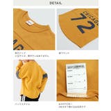 キッズ Tシャツ 長袖 | chil2 | 詳細画像12 