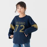 Aネイビー | キッズ Tシャツ 長袖 | chil2