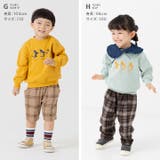 キッズ トレーナー 男の子 | chil2 | 詳細画像10