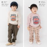 キッズ トレーナー 男の子 | chil2 | 詳細画像14