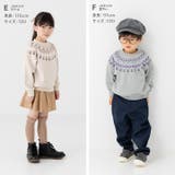 キッズ トレーナー 男の子 | chil2 | 詳細画像9