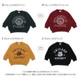 トレーナー キッズ 子供服 | chil2 | 詳細画像4 