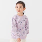 Bフラワー/ラベンダー | トレーナー キッズ 子供服 | chil2