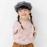 Eくま/スモークピンク | トレーナー キッズ 子供服 | chil2
