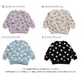 トレーナー キッズ 子供服 | chil2 | 詳細画像4