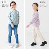 トレーナー キッズ 子供服 | chil2 | 詳細画像7