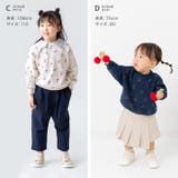 トレーナー キッズ 子供服 | chil2 | 詳細画像8