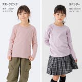 キッズ Tシャツ 長袖 | chil2 | 詳細画像10