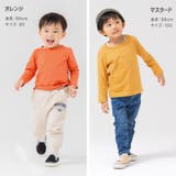 キッズ Tシャツ 長袖 | chil2 | 詳細画像11