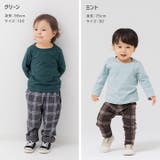 キッズ Tシャツ 長袖 | chil2 | 詳細画像12