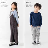 キッズ Tシャツ 長袖 | chil2 | 詳細画像13