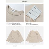 キッズ Tシャツ 長袖 | chil2 | 詳細画像14