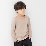 ベージュ | キッズ Tシャツ 長袖 | chil2