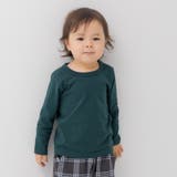 グリーン | キッズ Tシャツ 長袖 | chil2
