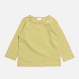 ライトグリーン | キッズ Tシャツ 長袖 | chil2