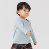 ミント | キッズ Tシャツ 長袖 | chil2