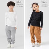 キッズ Tシャツ 長袖 | chil2 | 詳細画像6