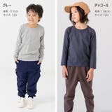キッズ Tシャツ 長袖 | chil2 | 詳細画像7