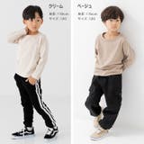 キッズ Tシャツ 長袖 | chil2 | 詳細画像8