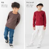 キッズ Tシャツ 長袖 | chil2 | 詳細画像9