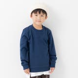 ネイビー | 子供服 トレーナー 無地 | chil2