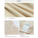 子供服 トレーナー 無地 | chil2 | 詳細画像15 