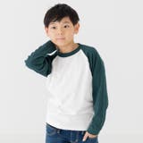 ホワイト×グリーン | キッズ 長袖 Tシャツ | chil2