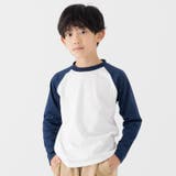 ホワイト×ネイビー | キッズ 長袖 Tシャツ | chil2