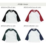 キッズ 長袖 Tシャツ | chil2 | 詳細画像3 