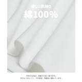 キッズ 長袖 Tシャツ | chil2 | 詳細画像5 