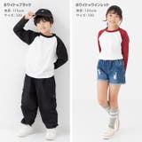 キッズ 長袖 Tシャツ | chil2 | 詳細画像6 