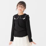 ブラック | キッズ 長袖 Tシャツ | chil2