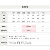 キッズ トレーナー 無地 | chil2 | 詳細画像11