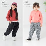 キッズ トレーナー 無地 | chil2 | 詳細画像6