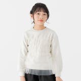 オートミール | キッズ トレーナー 女の子 | chil2