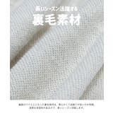キッズ トレーナー 女の子 | chil2 | 詳細画像4