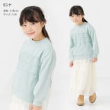 キッズ トレーナー 女の子 | chil2 | 詳細画像8