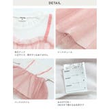 キッズ 長袖 ロンT | chil2 | 詳細画像8