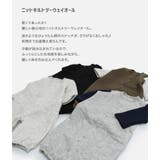 ツーウェイオール カバーオール ロンパース | chil2 | 詳細画像2 