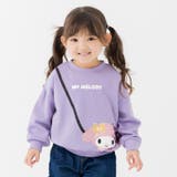 Bスパンコール/マイメロディ | トレーナー キッズ ハローキティ | chil2