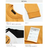 キッズ Tシャツ 長袖 | chil2 | 詳細画像11