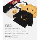 キッズ Tシャツ 長袖 | chil2 | 詳細画像2