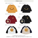 キッズ Tシャツ 長袖 | chil2 | 詳細画像3