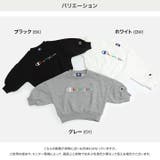 チャンピオン トレーナー スウェット | chil2 | 詳細画像3