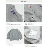 チャンピオン トレーナー スウェット | chil2 | 詳細画像8